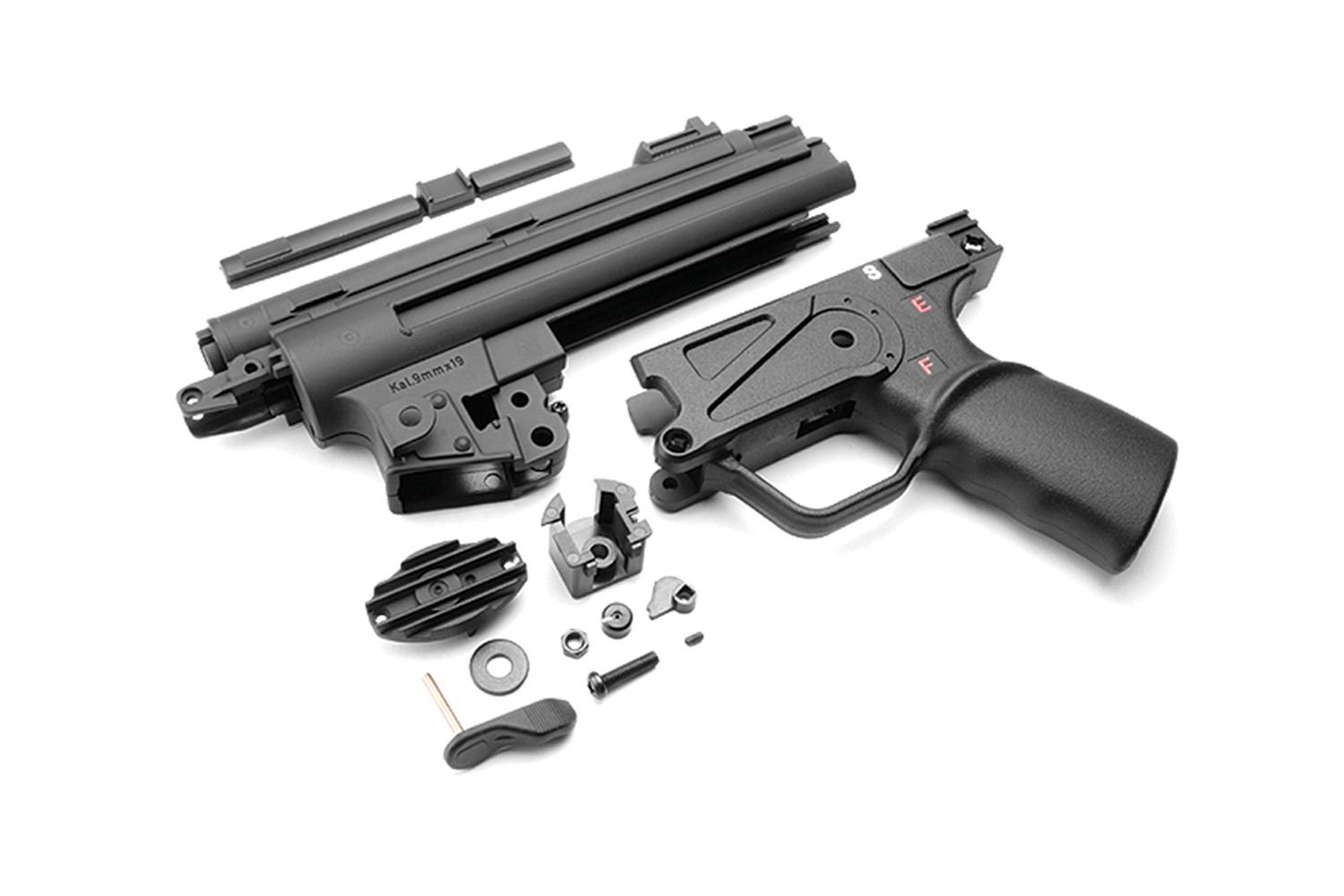 Metal Receiver Set for MP5A3 Series